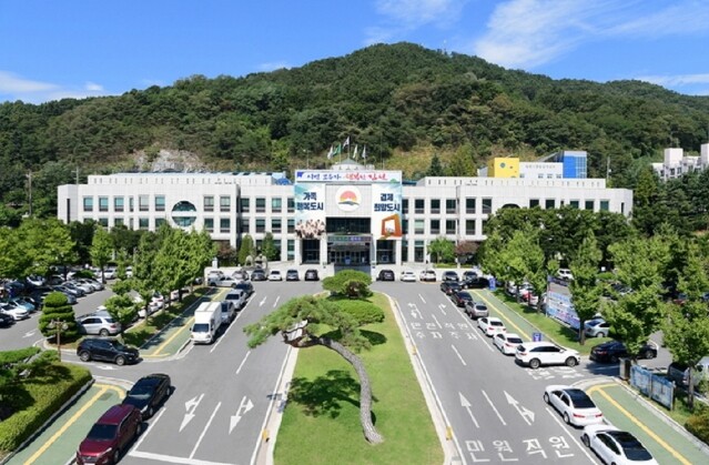 제10회 김천전국동호인 테니스 대회 ...