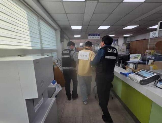 여주시 세종대왕면, 민원실 안전 확보...