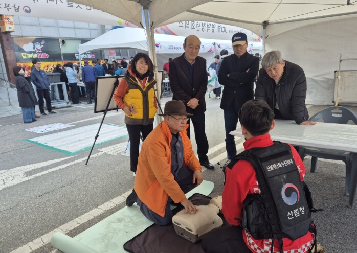 산림청 영덕국유림관리소, 독립만세정신...