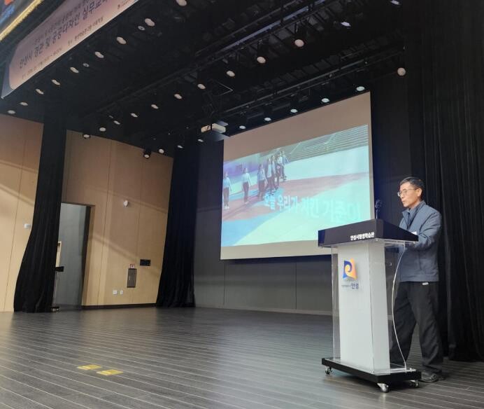 안성시, 청렴은 열고! 부패는 닫고!...