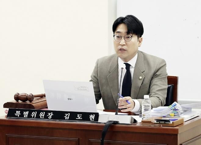 안양시의회 김도현 의원, 인공지능 기...