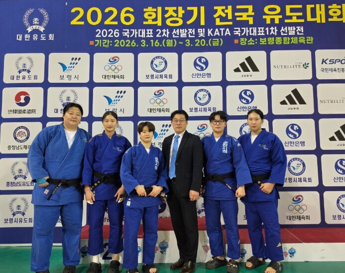순천시청 김지정 선수, 2026 유도...