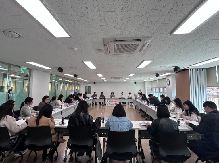 고성군 2026년 통합돌봄사업 준비 ...