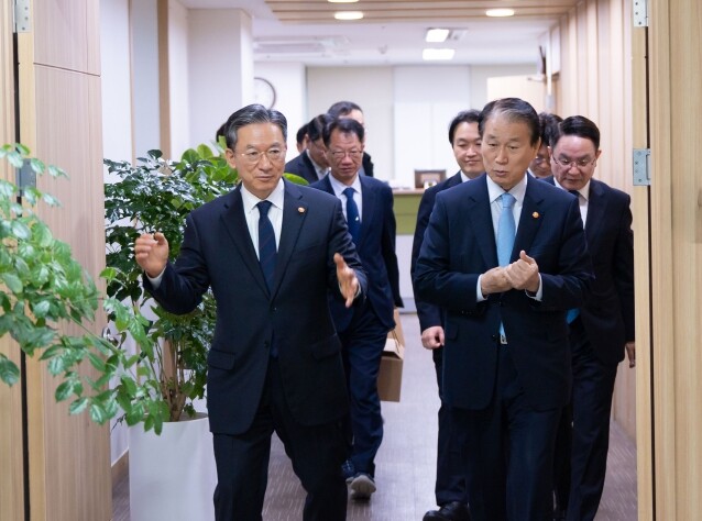 법무부-국가보훈부, 교정공무원 예우 ...