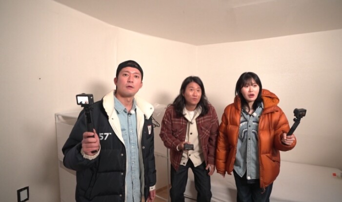 MBC  [구해줘! 홈즈] 김대호X임...