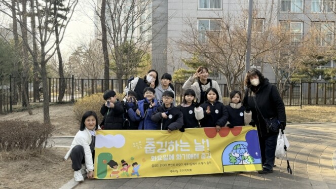 수원시 권선구 세류1동 주민자치회, ...