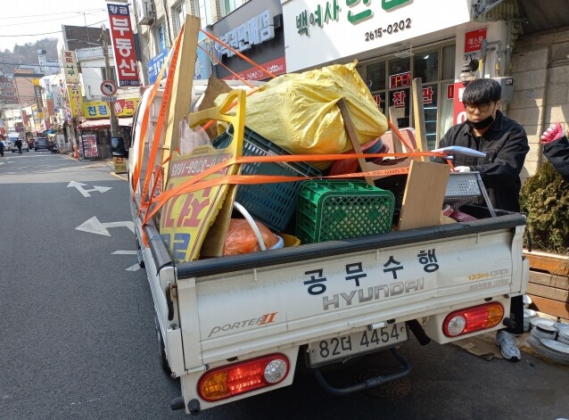 구로구, 보행자 친화적 거리 만들기 ...