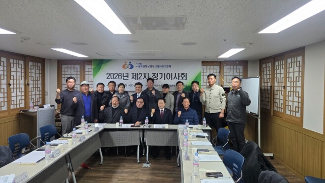 김용호 서울시의원, (사)서울시상점가...