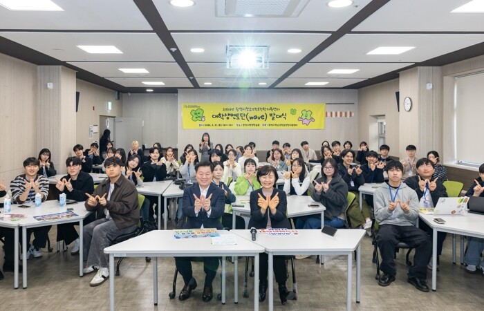 광명시청소년재단 광명시청소년진로진학지...