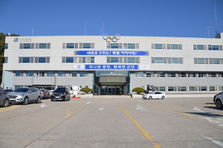 평창군, 2024년 농지전용허가 건 ...