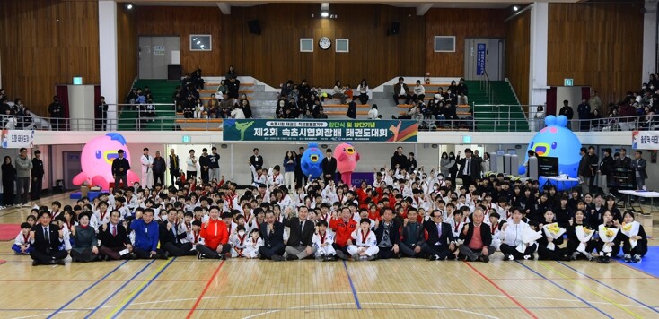 속초시, 태권도팀 창단…체육도시 도약...