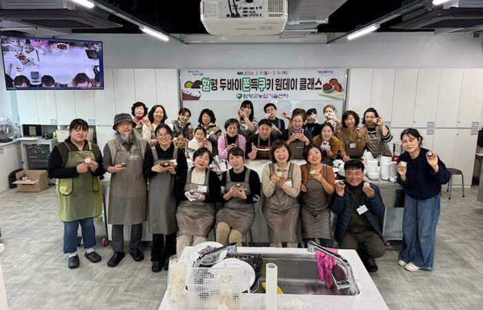 함평군, 지역 농산물 활용 ‘두바이 ...