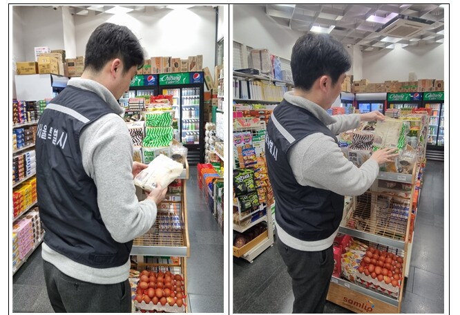 서울시, 온라인몰·지하철역 등에 파는...