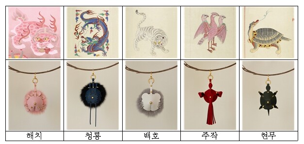 안심벨이 내 일상 지키는