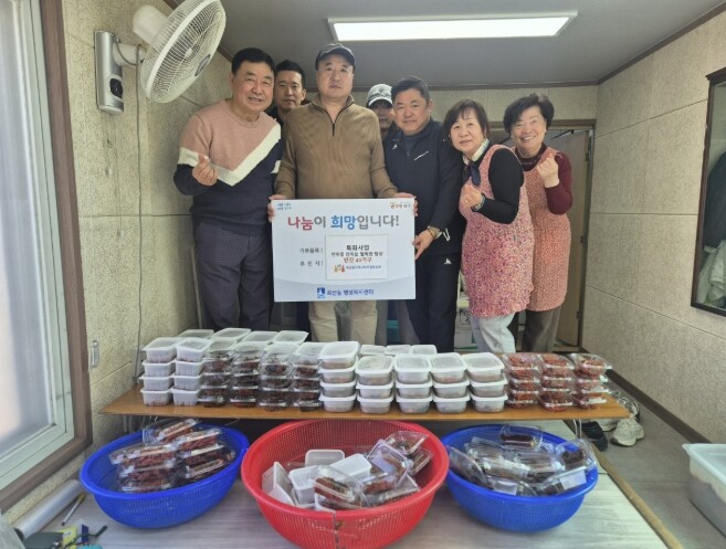 수원시 권선구 곡선동 지역사회보장협의...