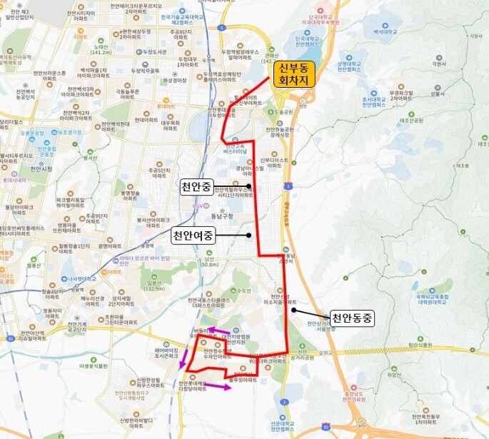 천안시, 원거리 통학·교통취약지역 시...