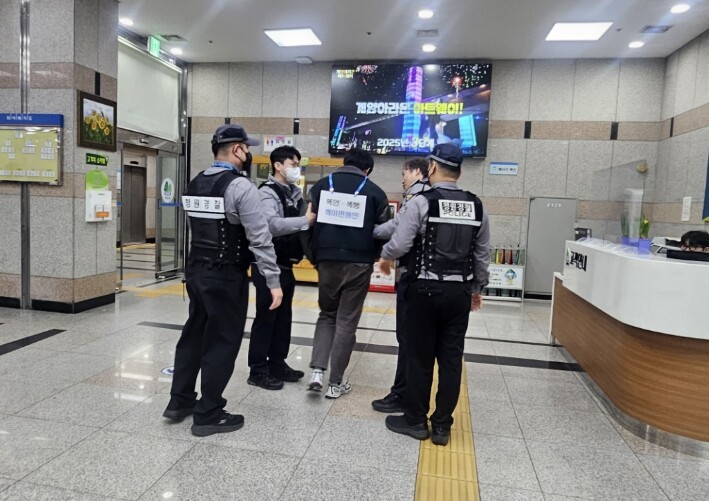 계양구, 2026년 특이민원 대응 합...