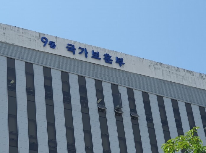 보훈부 권오을 장관, 정성호 법무부 ...