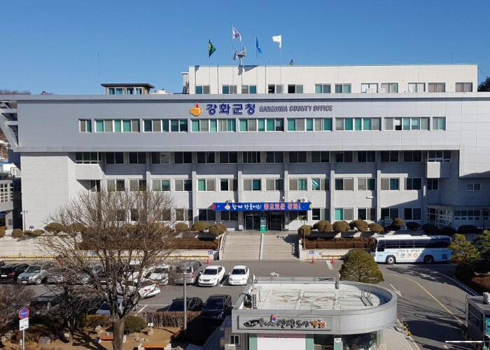 강화군, 색동원 시설폐쇄 행정처분 조...