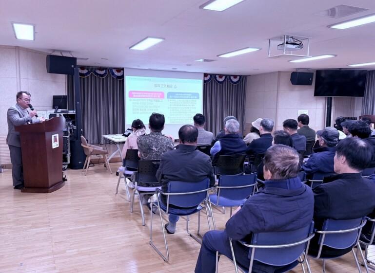 안성시 안성2동, 