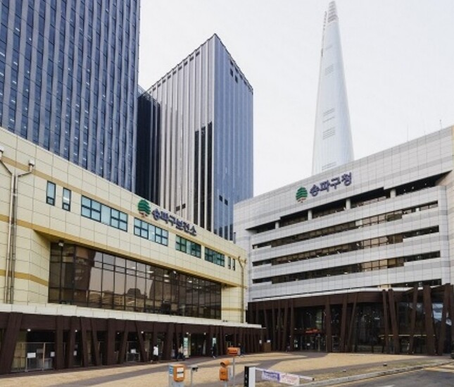 여름 오기 전에 장만하세요! 송파구,...