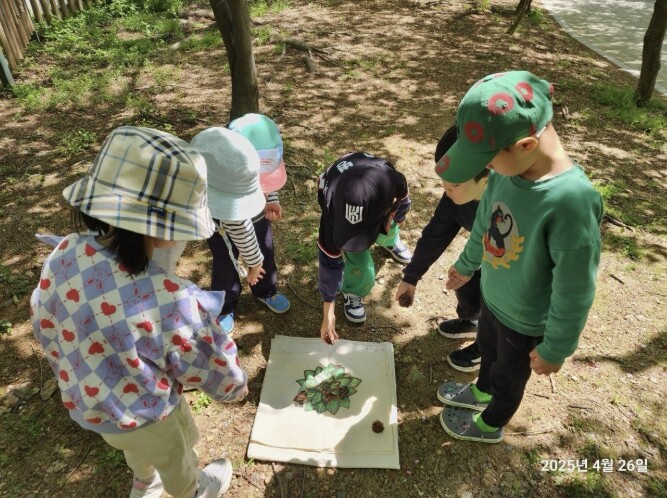 용인특례시, 4월부터 공원 생태체험 ...