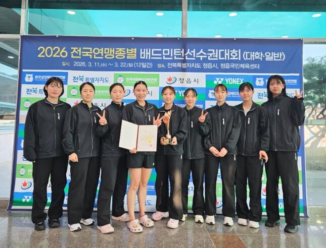 화순군청 배드민턴부, 전국대회 단체·...