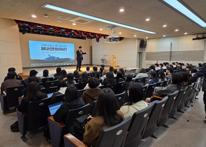 경기북부보훈지청, ‘서해수호의 날’ ...