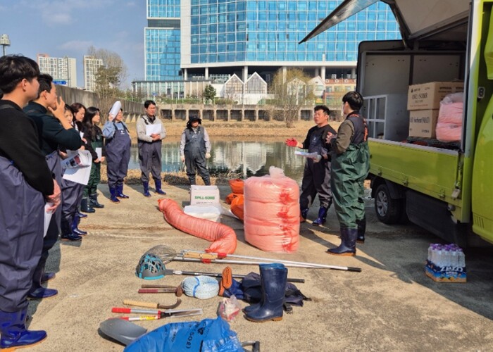 남양주시, 수질오염사고 방제 교육 실...