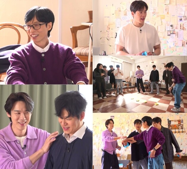 [SBS 틈만 나면,] ‘딱지왕’ 유...