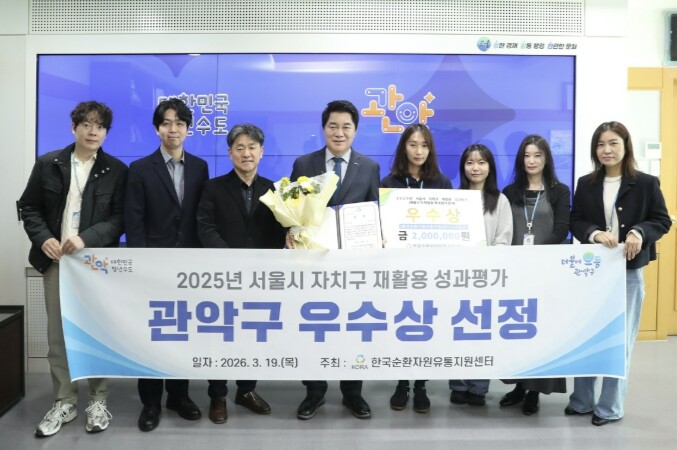 버린 종량제 봉투도 다시 봤더니......