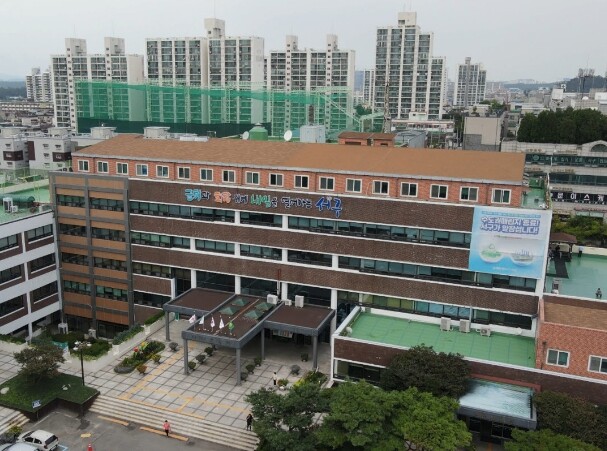 인천 서구, ‘제81회 식목일 나무심...