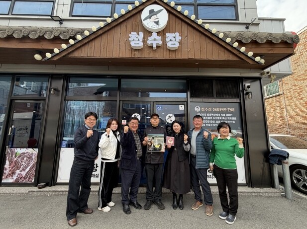 오산시 중앙동, 