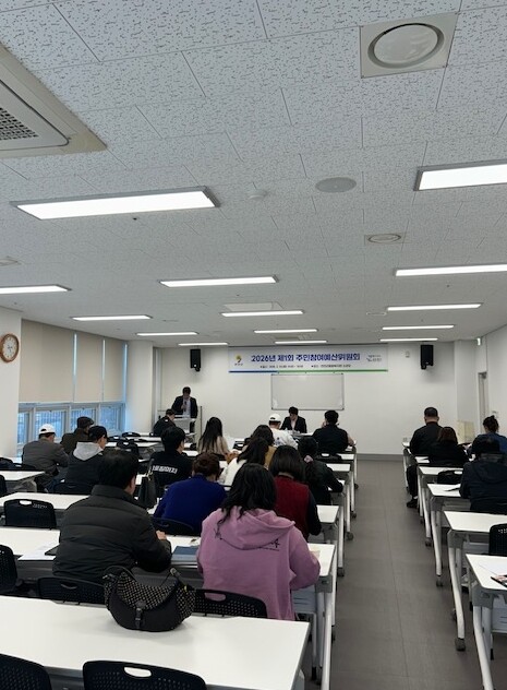 연천군, 2026년 제1회 주민참여예...