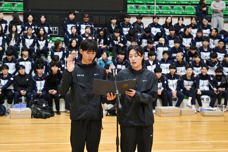 영주시, 경북도민체육대회 선수단 결단...