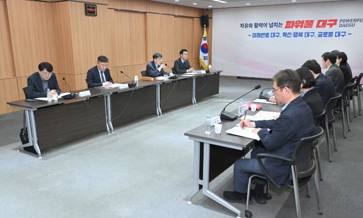 5개월 앞둔 ‘2026대구세계마스터즈...