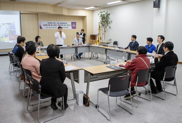동대문구, ‘맞춤형 통합돌봄’ 특화사...
