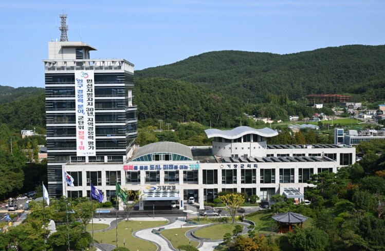 기장군, 2026년 도로점용 사용료 ...