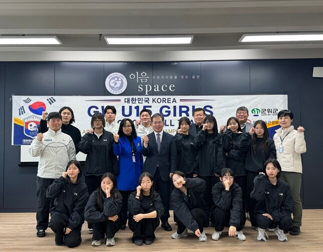 군위군 군위중학교 여학생들, 호주 ‘...