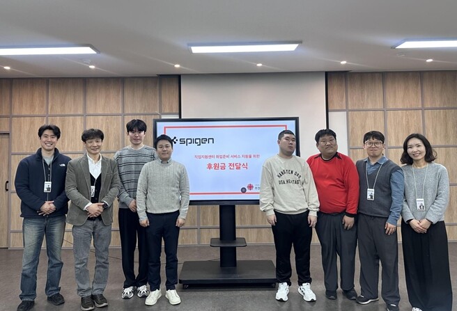 “장애인 고용에 이어 후원까지, 기업...