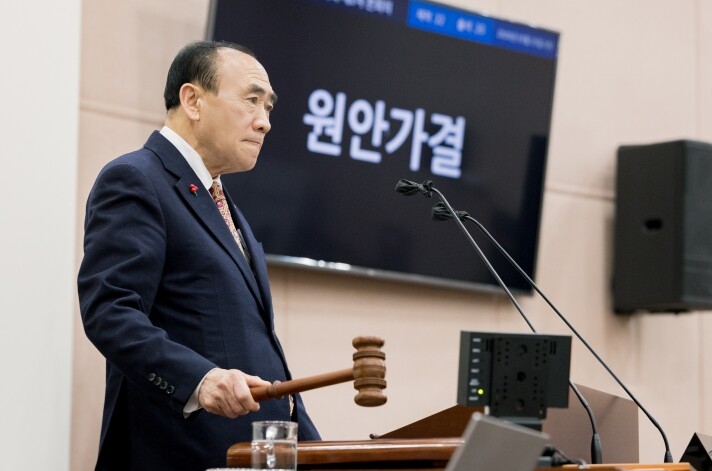 성북구의회, 제317회 임시회 폐회