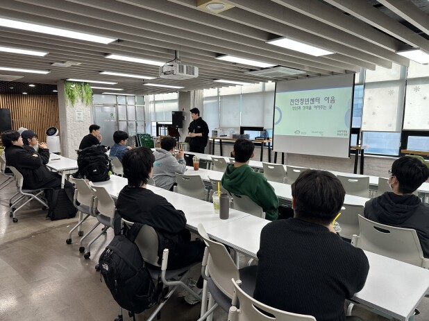 천안시, 소집해제 앞둔 사회복무요원 ...