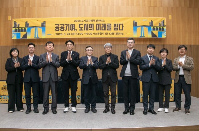 김길영 서울시의원, ‘계획이득’환원하...