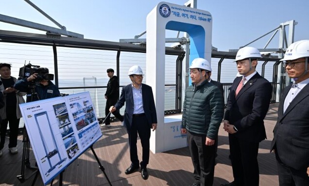 세계 최고 높이 전망대 품은 청라하늘...