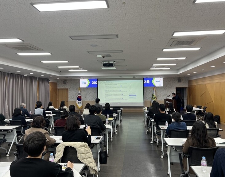 파주시, 2026년 상반기 송무교육 ...