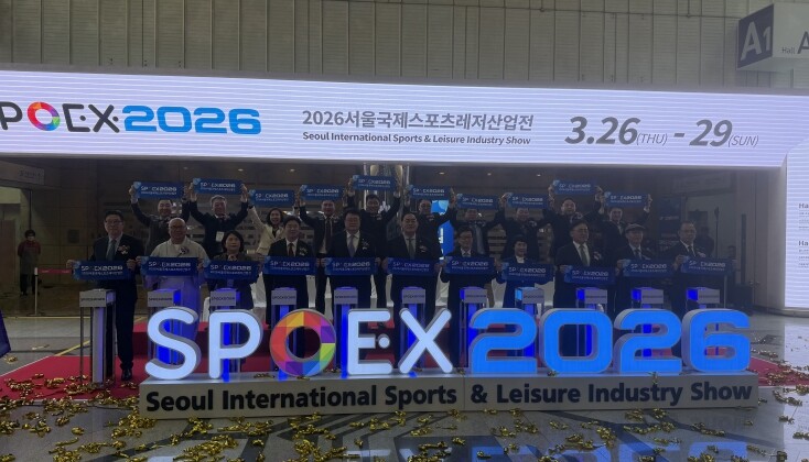 전북자치도, ‘SPOEX 2026’ ...