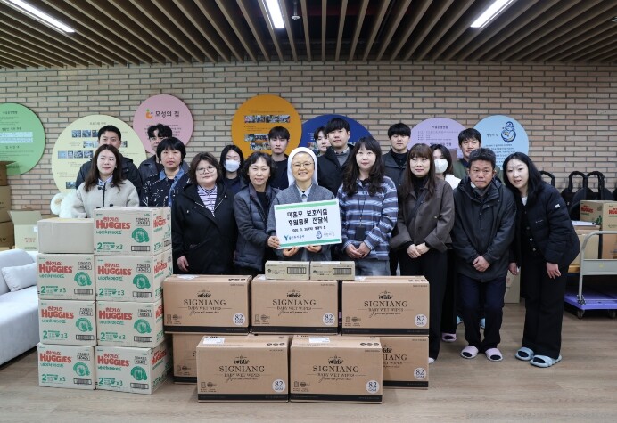 용인도시공사, 저출생 대응을 위한 미...