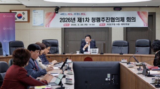 소상공인 더 가까이 만난다...마포구...