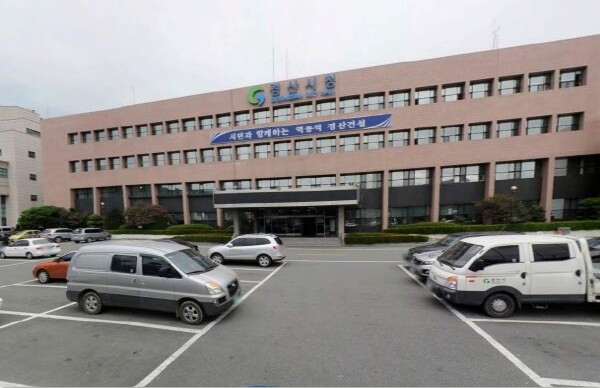 경산시, 계약 원가심사 평가 5년 연...