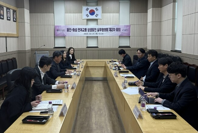 용인특례시, 화성특례시와 2차 